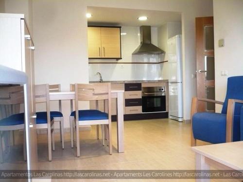 Apartaments Las Carolinas Sant Carlos de la Ràpita 외부 사진